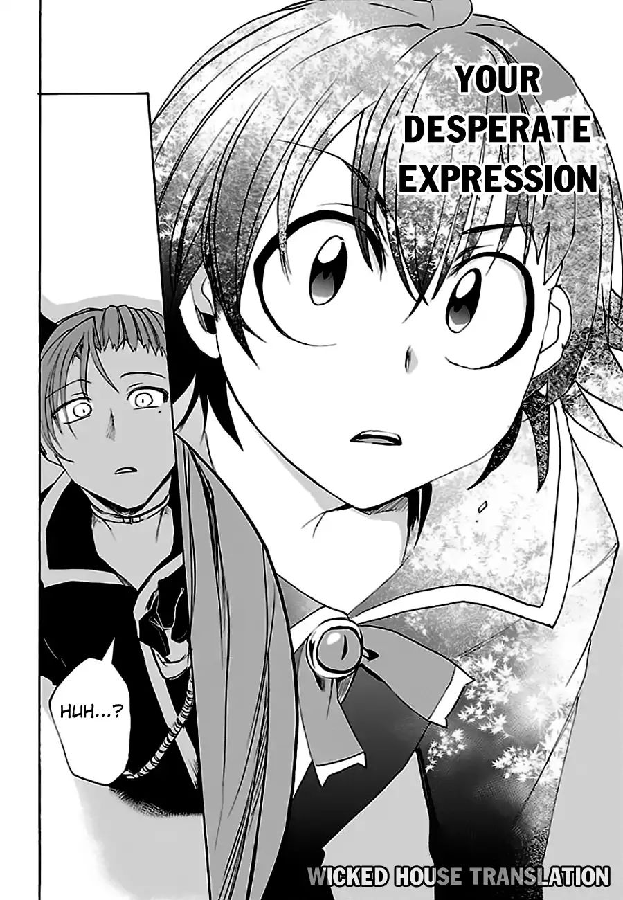 Welcome to Demon School! Iruma-kun, Chapter 33 image 15